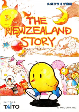 New Zealand Story, The (Japan) box cover front